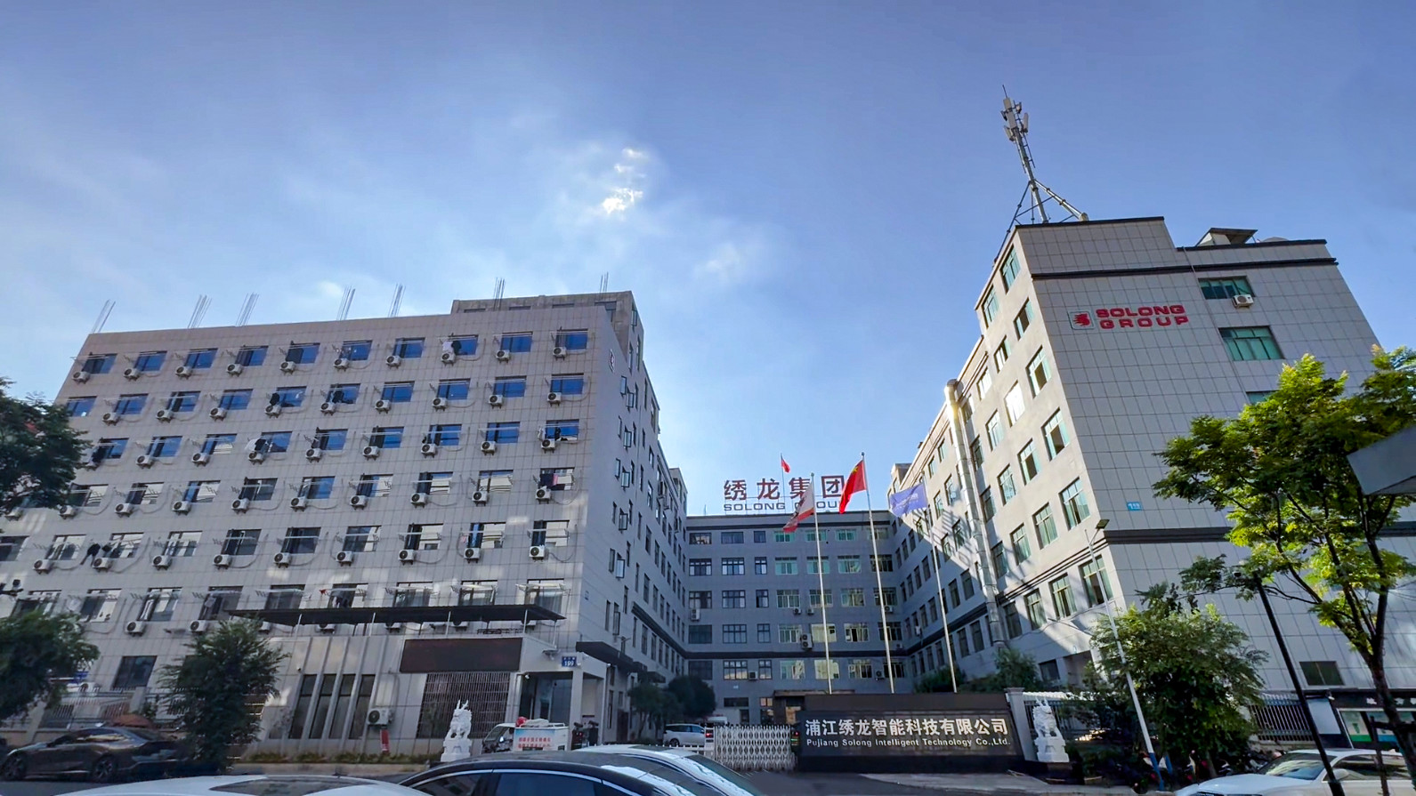 Chiny Hangzhou Solong Technology Co.,Ltd. Profil przedsiębiorstwa